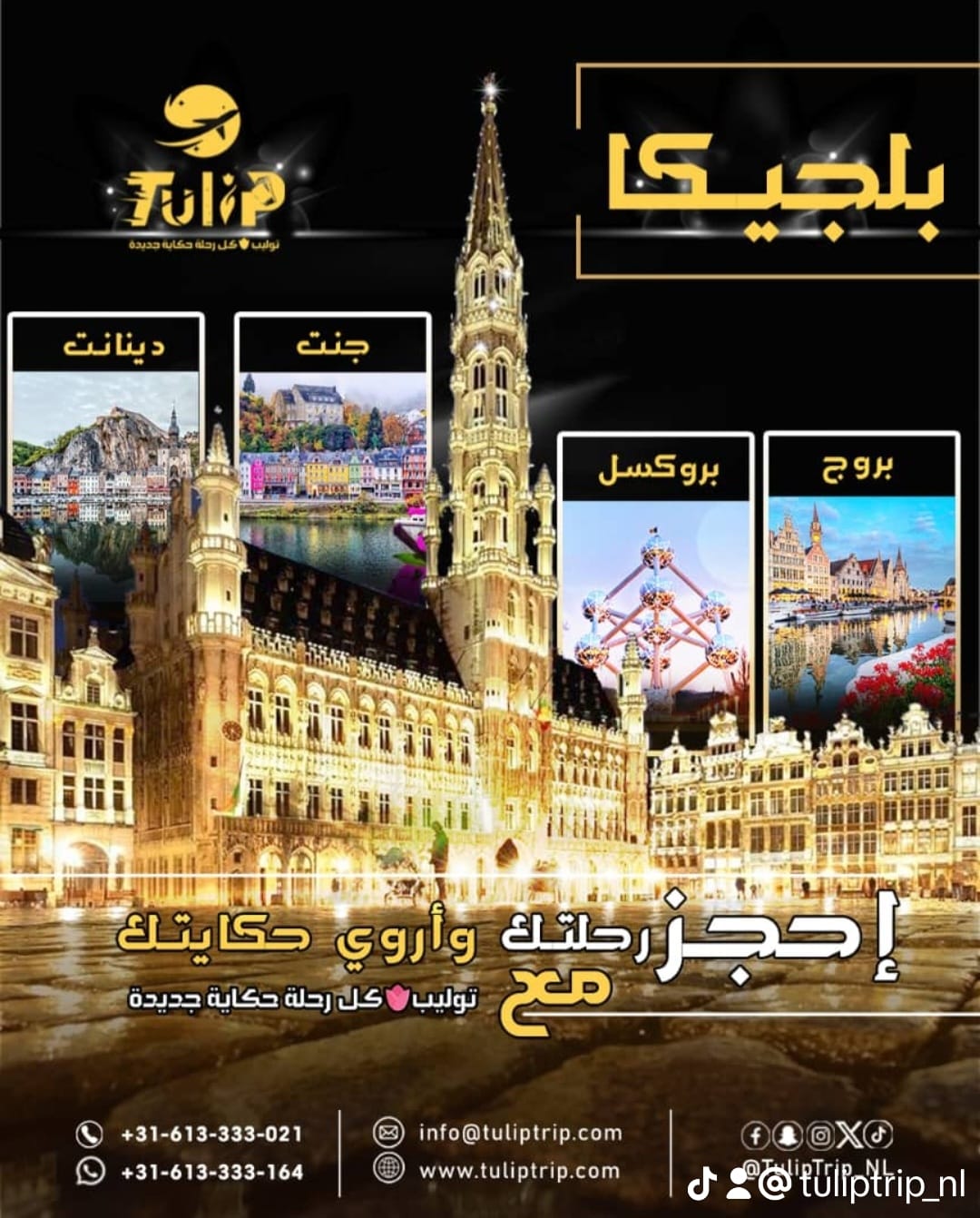 عرض 1