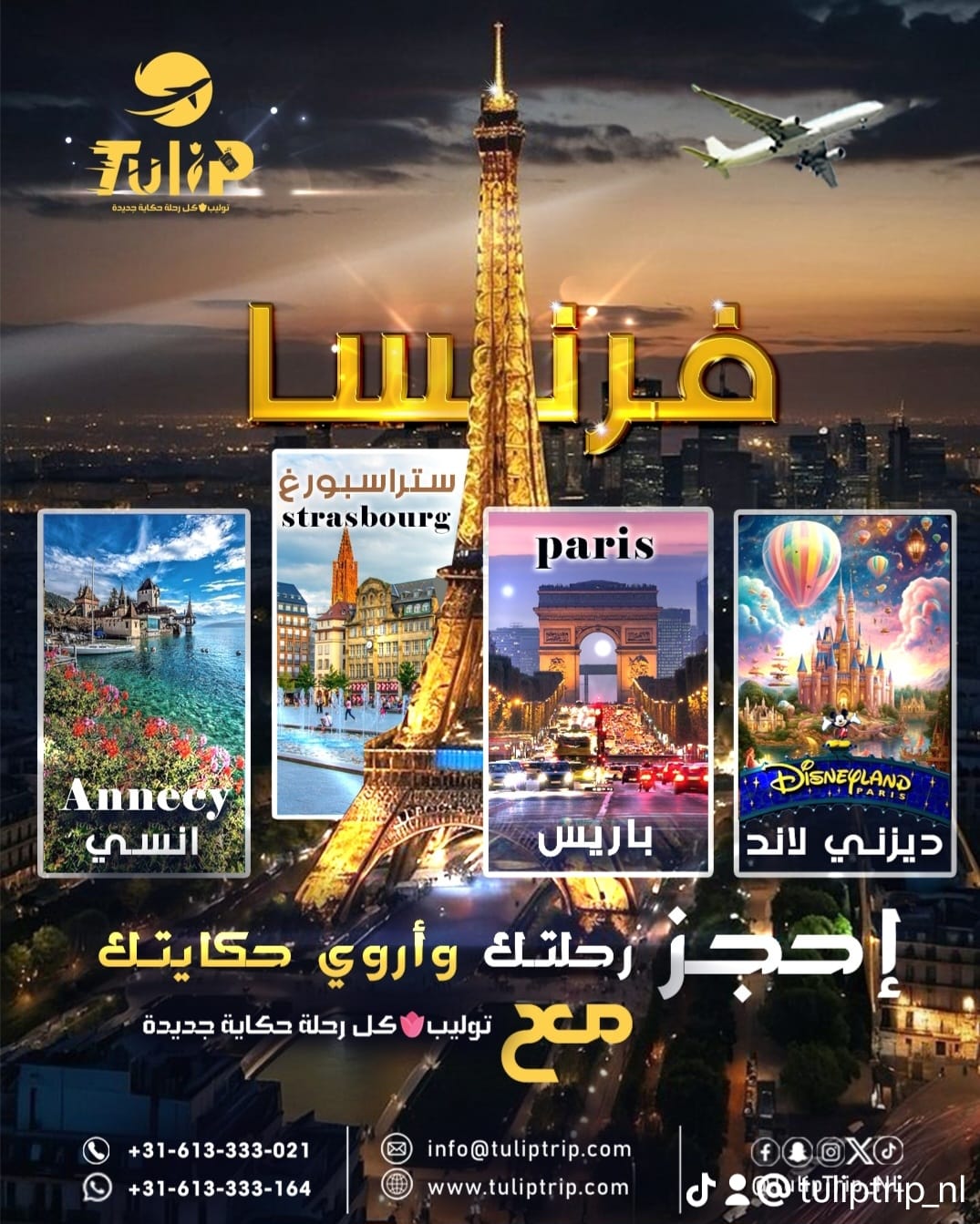عرض 1