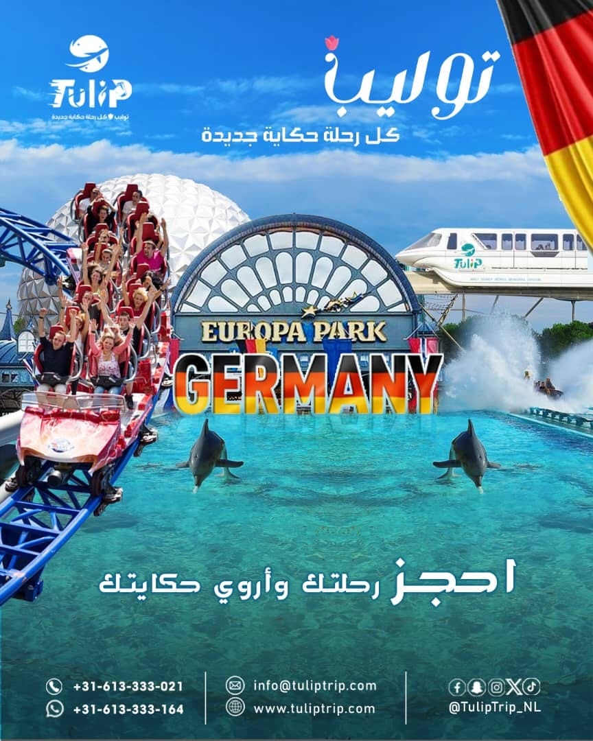 عرض 1